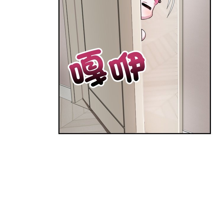第5话-魔法少女退役后-c3krakenc3,HONGJJANGJJANG（第16张）