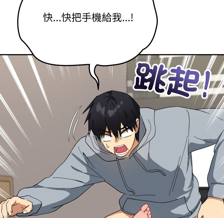 第5话-魔法少女退役后-c3krakenc3,HONGJJANGJJANG（第22张）
