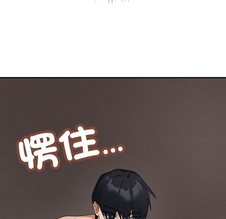 第6话-魔法少女退役后-c3krakenc3,HONGJJANGJJANG（第5张）