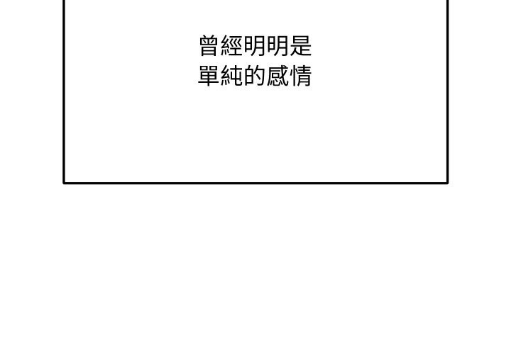 第7话-魔法少女退役后-c3krakenc3,HONGJJANGJJANG（第2张）