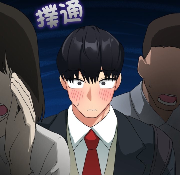 第7话-魔法少女退役后-c3krakenc3,HONGJJANGJJANG（第18张）