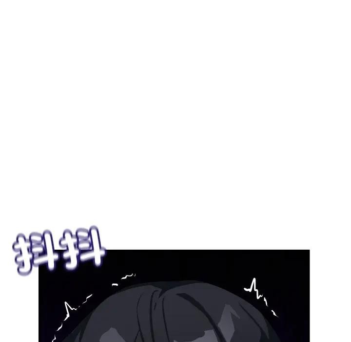 第8话-魔法少女退役后-c3krakenc3,HONGJJANGJJANG（第20张）
