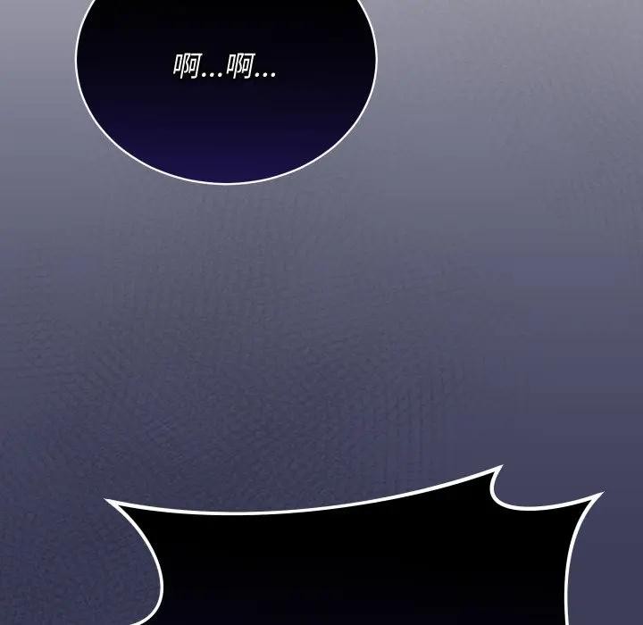 第8话-魔法少女退役后-c3krakenc3,HONGJJANGJJANG（第22张）