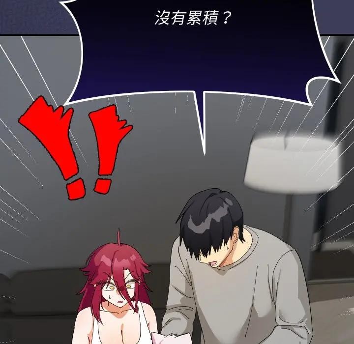 第8话-魔法少女退役后-c3krakenc3,HONGJJANGJJANG（第23张）