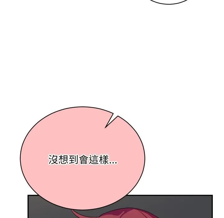 第8话-魔法少女退役后-c3krakenc3,HONGJJANGJJANG（第28张）