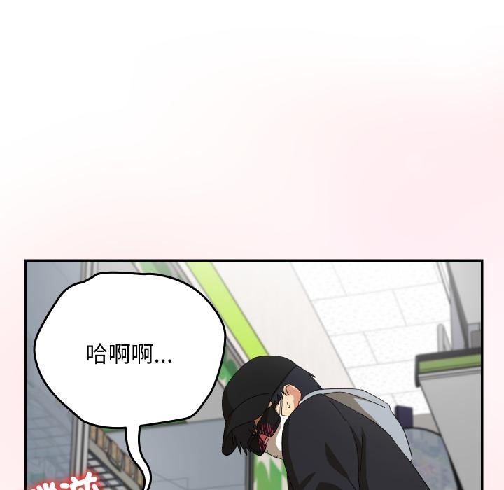 第9话-魔法少女退役后-c3krakenc3,HONGJJANGJJANG（第11张）