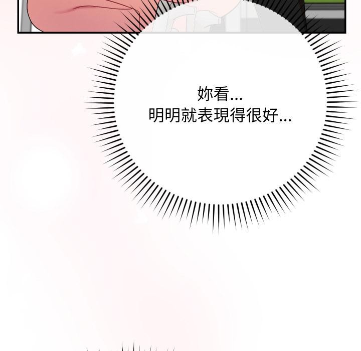 第9话-魔法少女退役后-c3krakenc3,HONGJJANGJJANG（第13张）