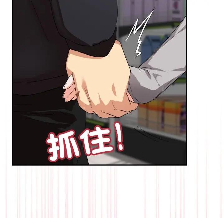 第10话-魔法少女退役后-c3krakenc3,HONGJJANGJJANG（第11张）