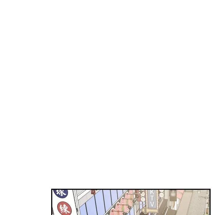 第10话-魔法少女退役后-c3krakenc3,HONGJJANGJJANG（第24张）
