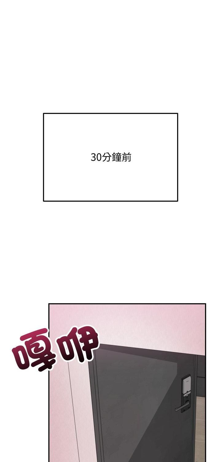 第11话-魔法少女退役后-c3krakenc3,HONGJJANGJJANG（第1张）