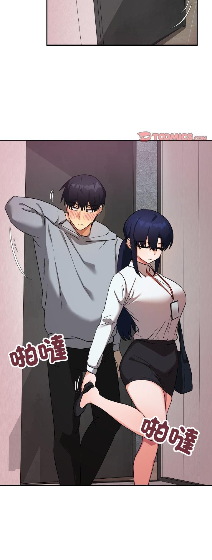 第11话-魔法少女退役后-c3krakenc3,HONGJJANGJJANG（第2张）
