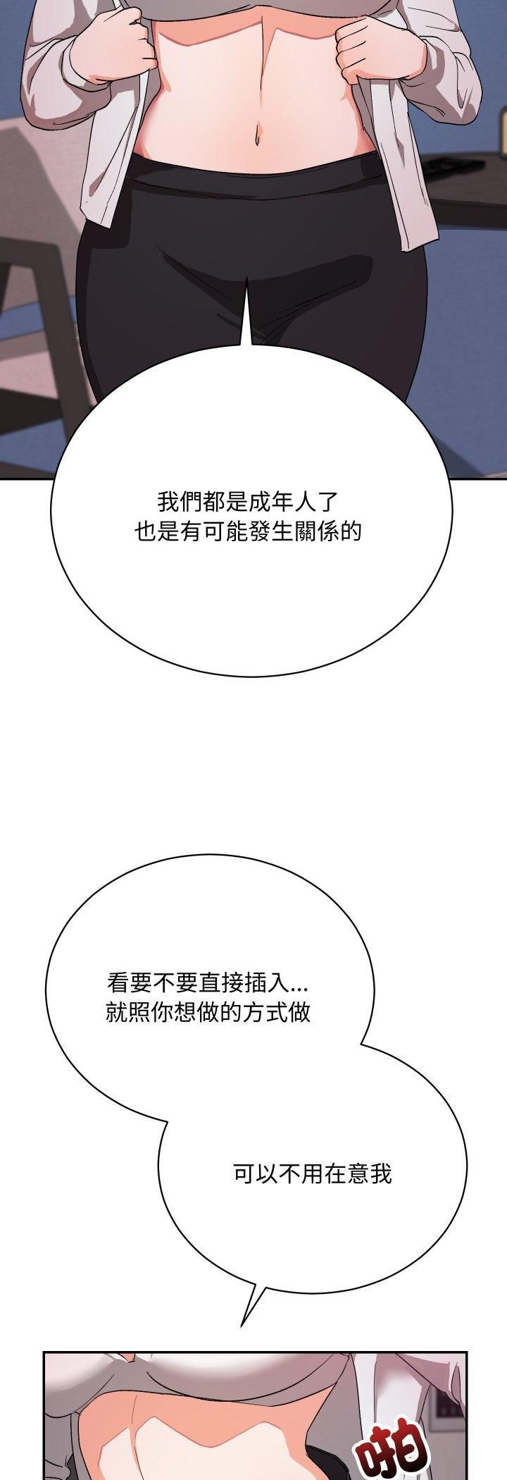 第11话-魔法少女退役后-c3krakenc3,HONGJJANGJJANG（第5张）