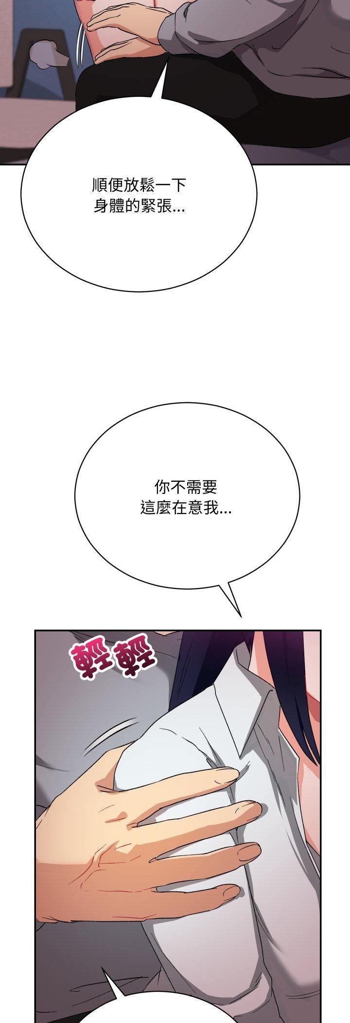 第11话-魔法少女退役后-c3krakenc3,HONGJJANGJJANG（第11张）