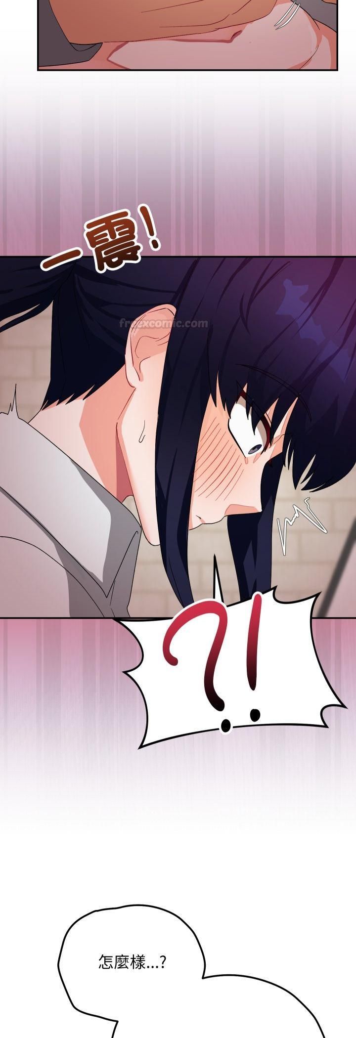 第11话-魔法少女退役后-c3krakenc3,HONGJJANGJJANG（第15张）