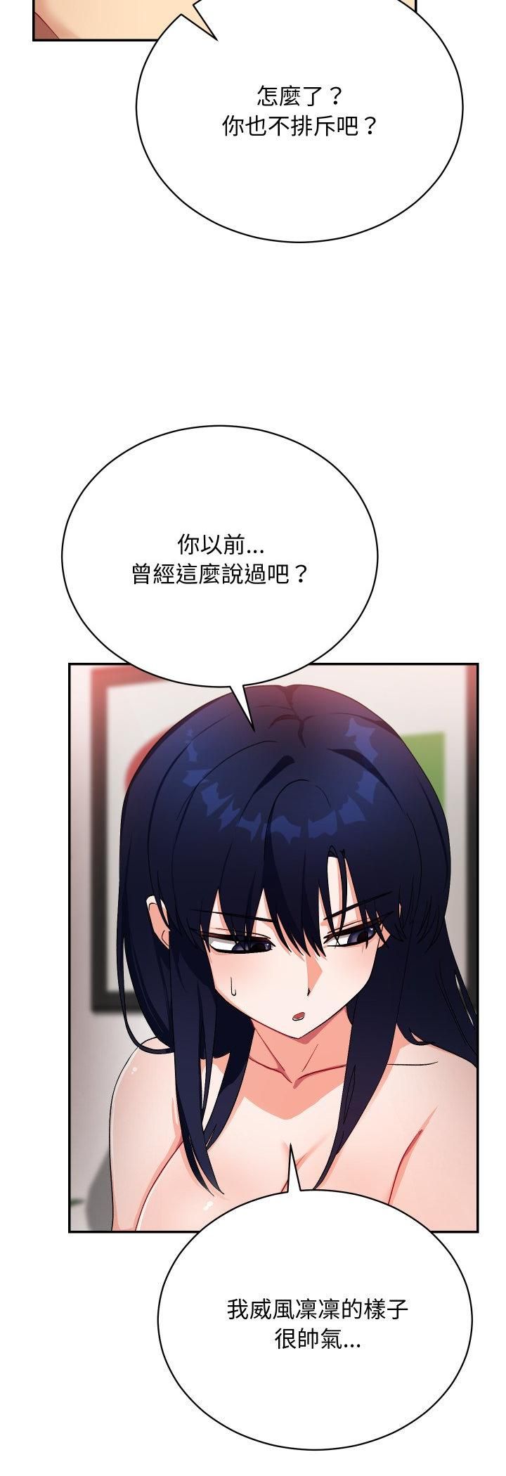 第12话-魔法少女退役后-c3krakenc3,HONGJJANGJJANG（第3张）