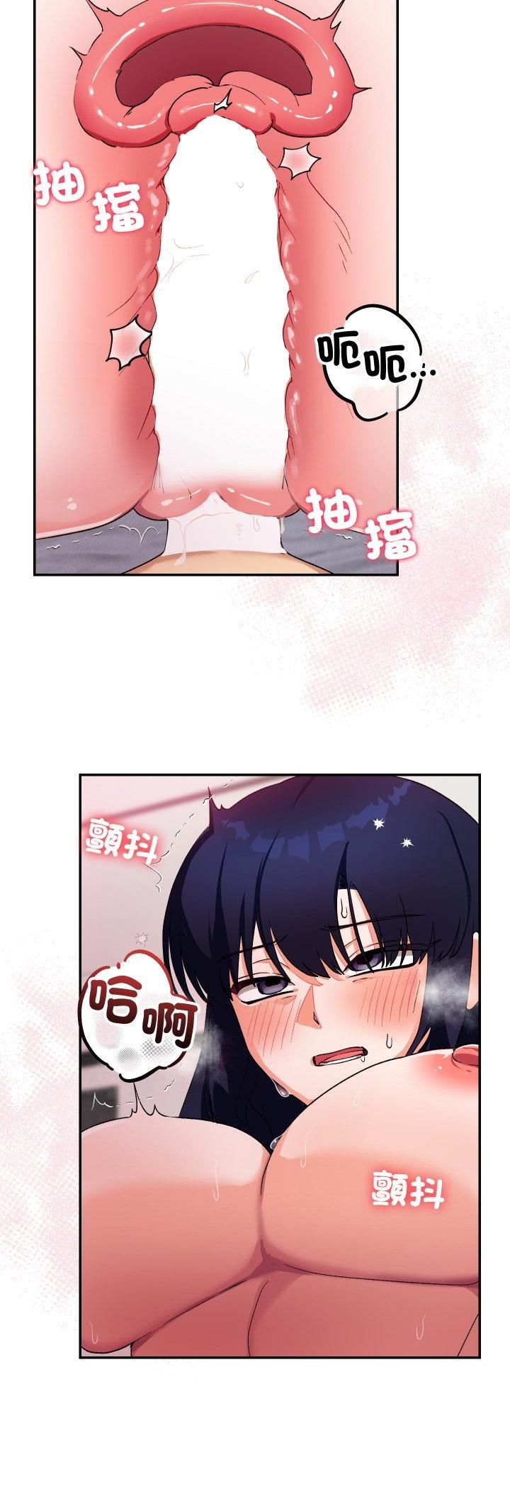 第12话-魔法少女退役后-c3krakenc3,HONGJJANGJJANG（第11张）