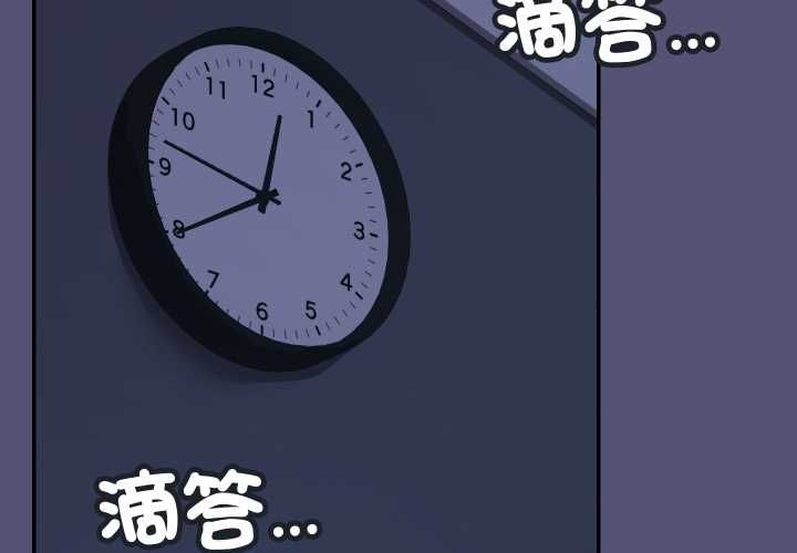 第13话-魔法少女退役后-c3krakenc3,HONGJJANGJJANG（第2张）
