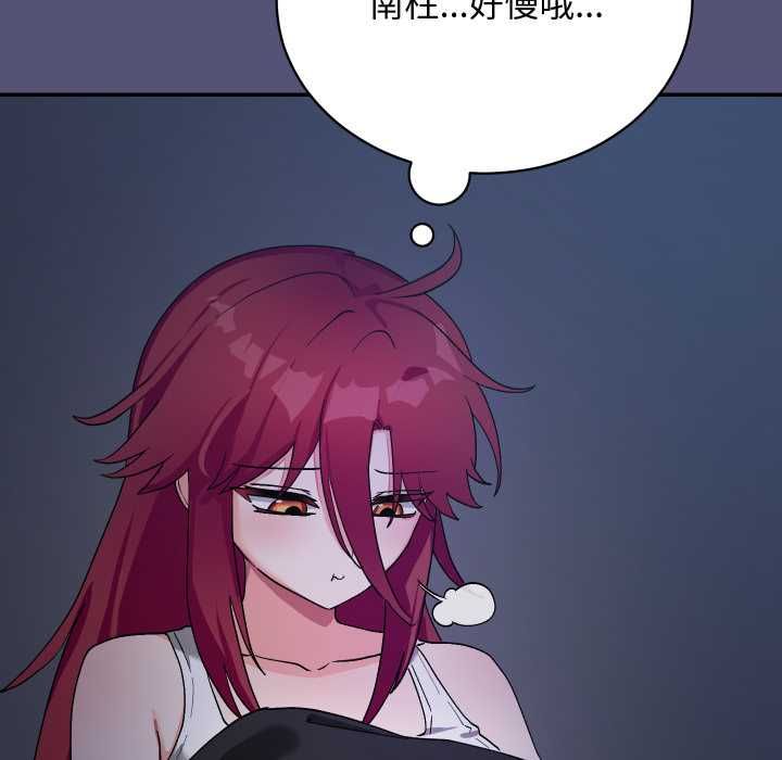 第13话-魔法少女退役后-c3krakenc3,HONGJJANGJJANG（第6张）