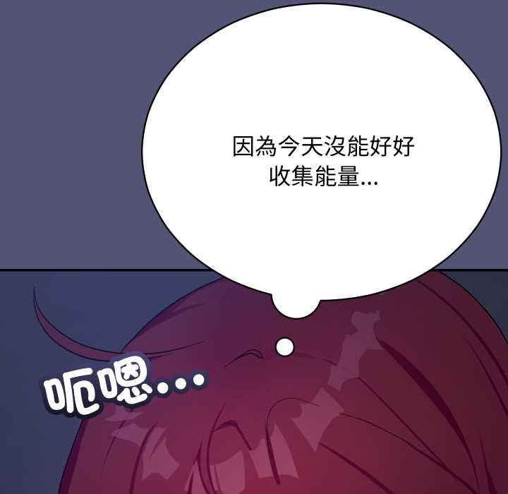 第13话-魔法少女退役后-c3krakenc3,HONGJJANGJJANG（第9张）