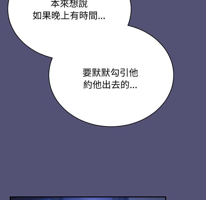 第13话-魔法少女退役后-c3krakenc3,HONGJJANGJJANG（第11张）
