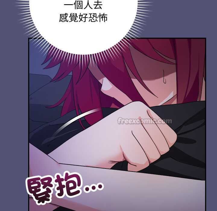 第13话-魔法少女退役后-c3krakenc3,HONGJJANGJJANG（第14张）