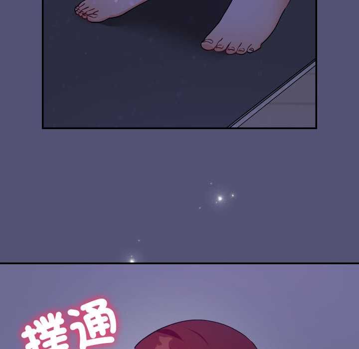 第13话-魔法少女退役后-c3krakenc3,HONGJJANGJJANG（第24张）