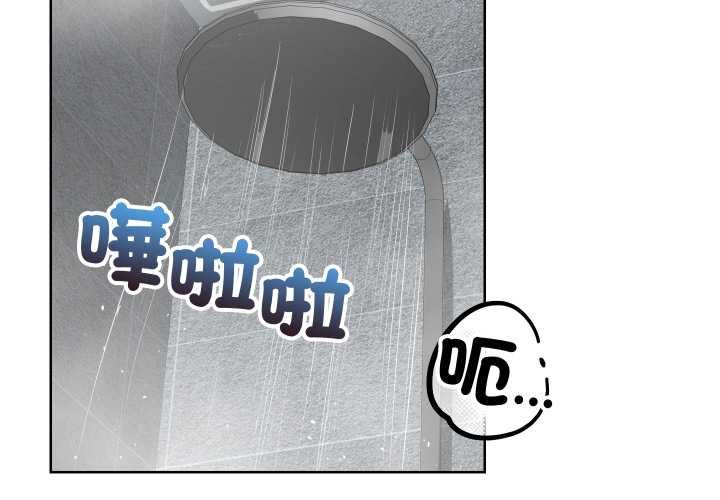 第14话-魔法少女退役后-c3krakenc3,HONGJJANGJJANG（第2张）