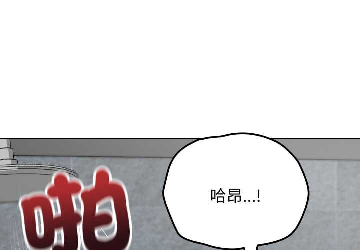 第14话-魔法少女退役后-c3krakenc3,HONGJJANGJJANG（第3张）