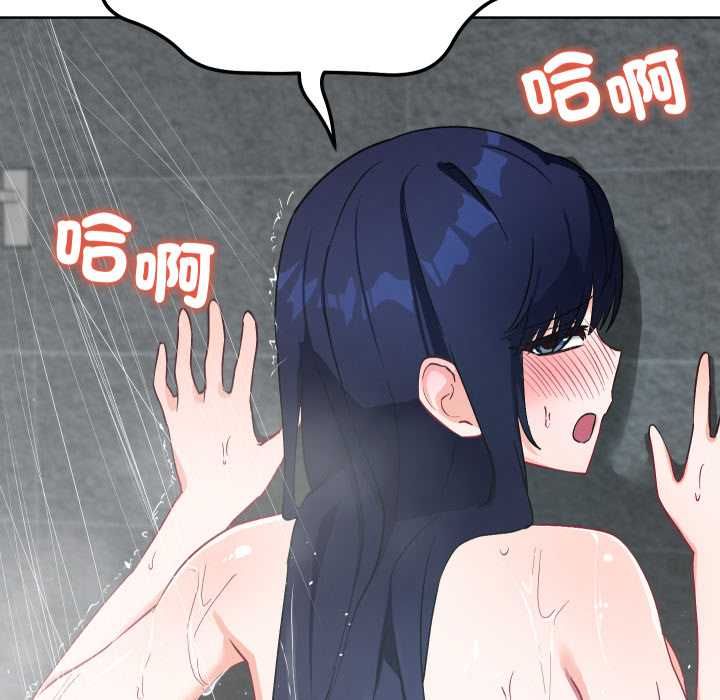 第14话-魔法少女退役后-c3krakenc3,HONGJJANGJJANG（第7张）