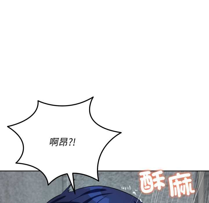 第14话-魔法少女退役后-c3krakenc3,HONGJJANGJJANG（第11张）