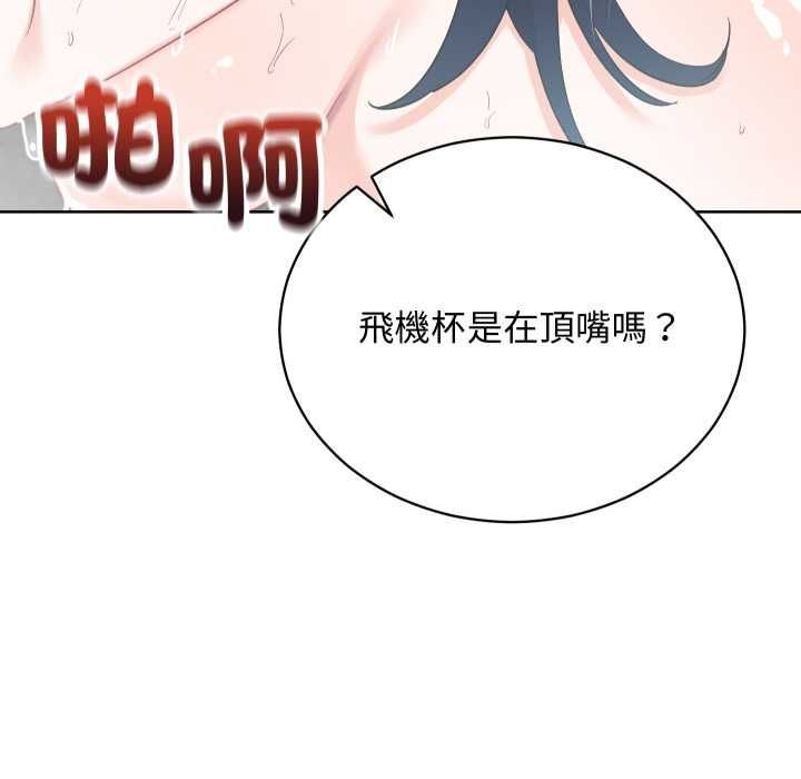 第14话-魔法少女退役后-c3krakenc3,HONGJJANGJJANG（第13张）
