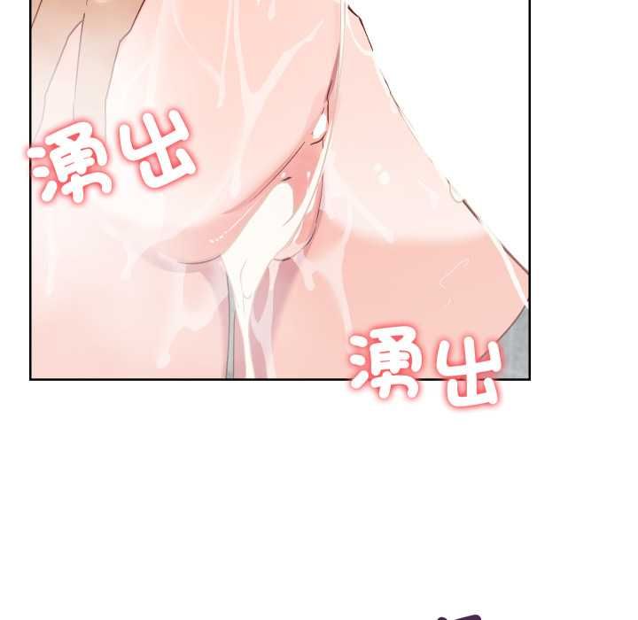第14话-魔法少女退役后-c3krakenc3,HONGJJANGJJANG（第21张）