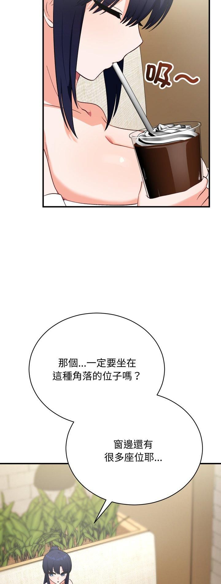 第15话-魔法少女退役后-c3krakenc3,HONGJJANGJJANG（第2张）