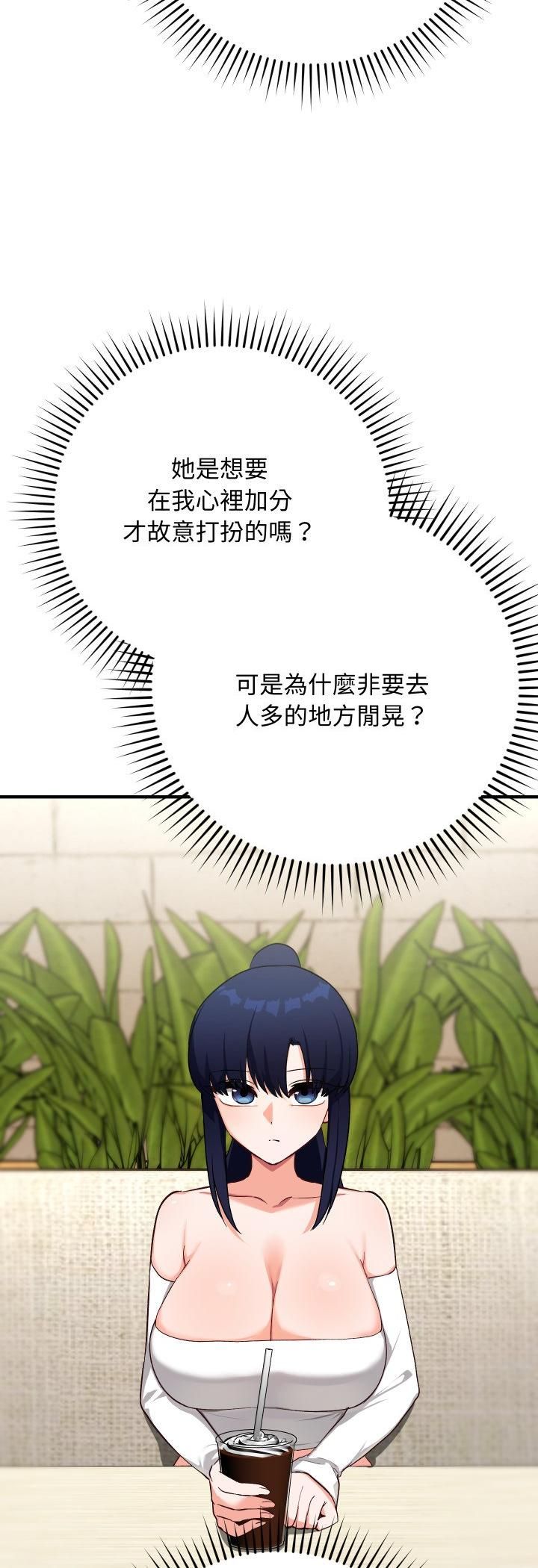第15话-魔法少女退役后-c3krakenc3,HONGJJANGJJANG（第5张）