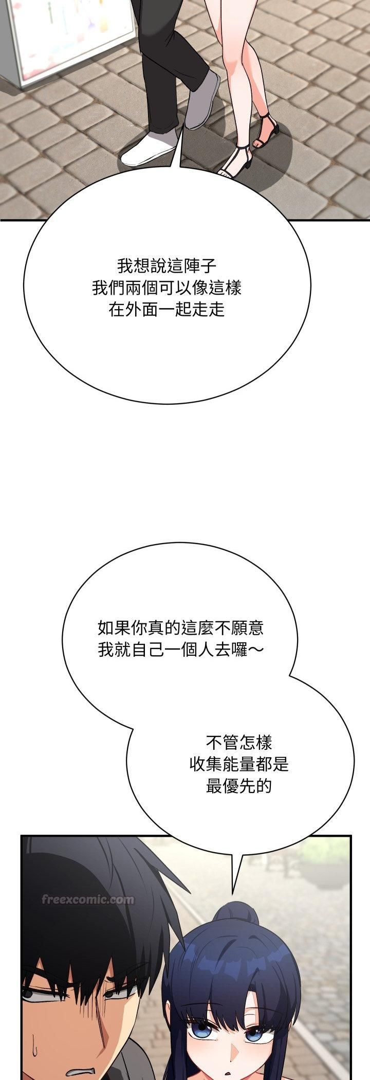 第15话-魔法少女退役后-c3krakenc3,HONGJJANGJJANG（第15张）