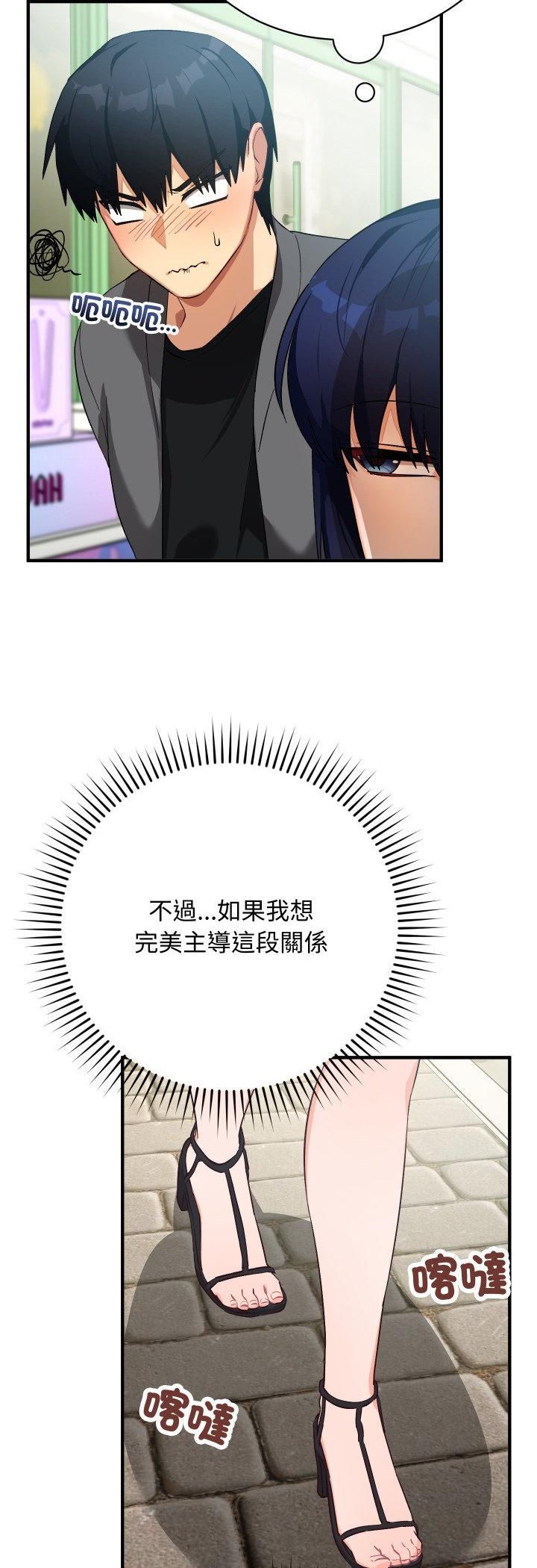 第15话-魔法少女退役后-c3krakenc3,HONGJJANGJJANG（第18张）
