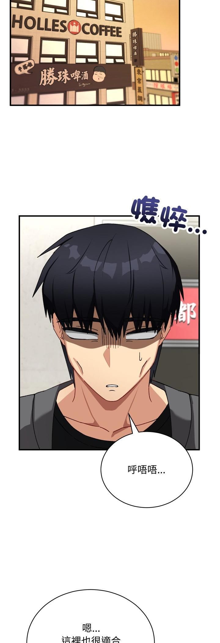 第15话-魔法少女退役后-c3krakenc3,HONGJJANGJJANG（第25张）