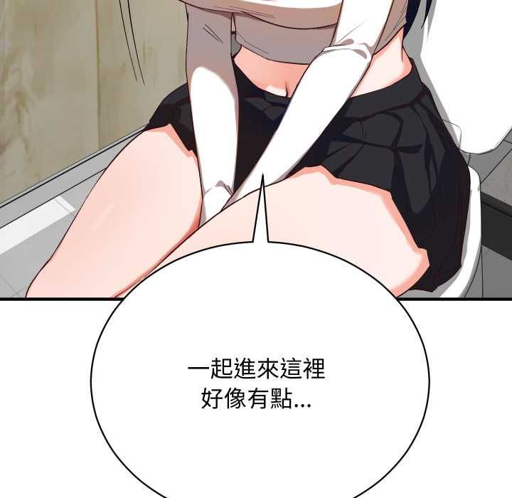 第16话-魔法少女退役后-c3krakenc3,HONGJJANGJJANG（第7张）