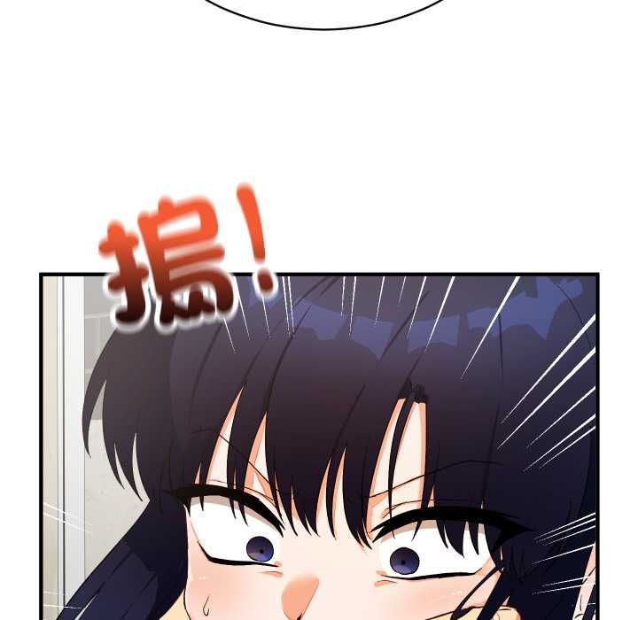 第16话-魔法少女退役后-c3krakenc3,HONGJJANGJJANG（第8张）
