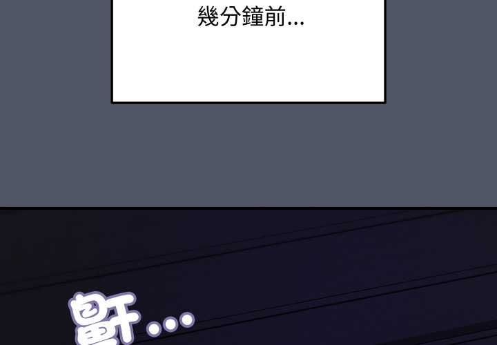 第17话-魔法少女退役后-c3krakenc3,HONGJJANGJJANG（第2张）