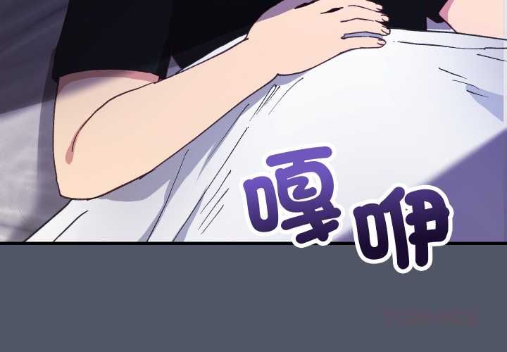 第17话-魔法少女退役后-c3krakenc3,HONGJJANGJJANG（第4张）