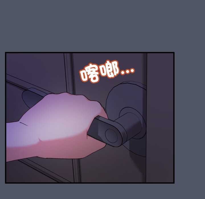 第17话-魔法少女退役后-c3krakenc3,HONGJJANGJJANG（第5张）