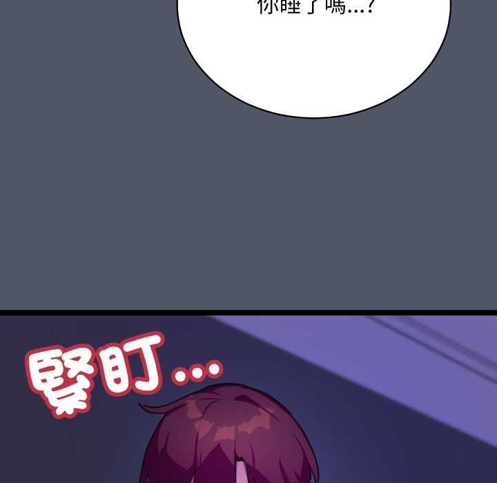 第17话-魔法少女退役后-c3krakenc3,HONGJJANGJJANG（第8张）