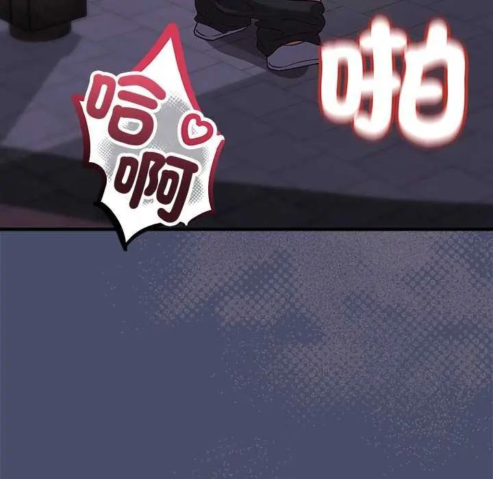 第19话-魔法少女退役后-c3krakenc3,HONGJJANGJJANG（第6张）