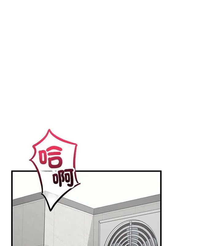 第21话-魔法少女退役后-c3krakenc3,HONGJJANGJJANG（第1张）