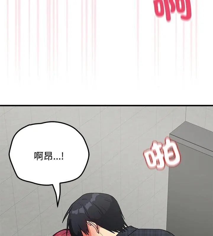 第21话-魔法少女退役后-c3krakenc3,HONGJJANGJJANG（第4张）