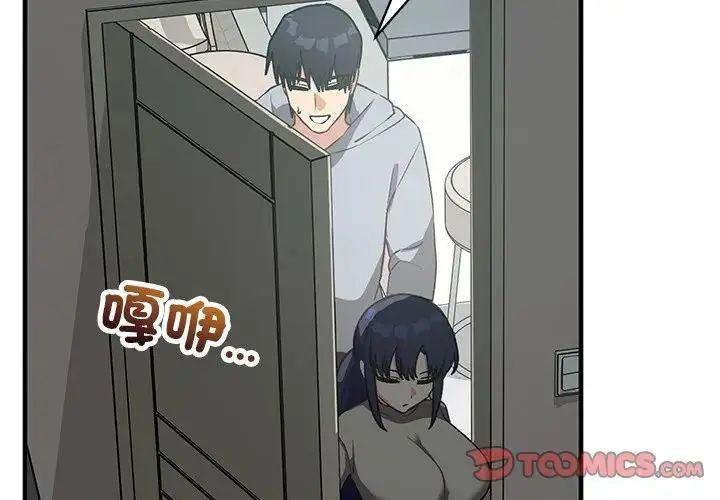 第22话-魔法少女退役后-c3krakenc3,HONGJJANGJJANG（第4张）