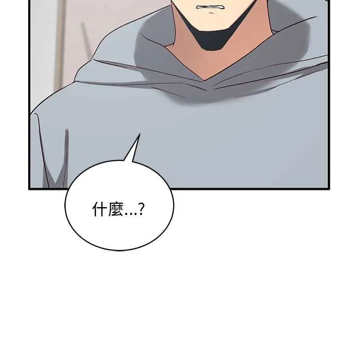 第23话-魔法少女退役后-c3krakenc3,HONGJJANGJJANG（第6张）