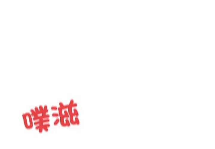 第24话-魔法少女退役后-c3krakenc3,HONGJJANGJJANG（第1张）