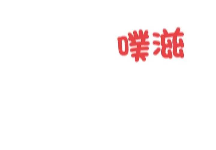 第24话-魔法少女退役后-c3krakenc3,HONGJJANGJJANG（第2张）